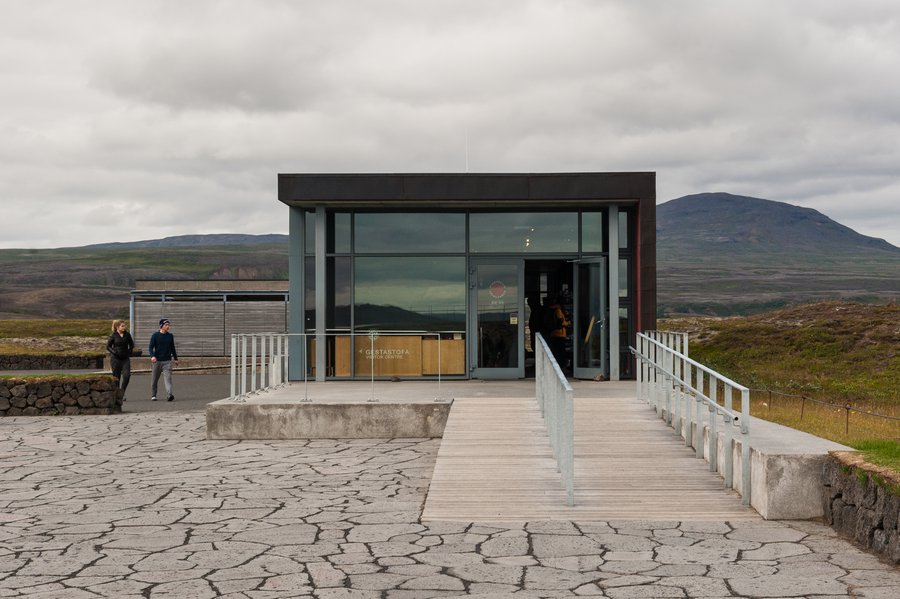 Iceland 2015_8085 Iceland 2015_8085